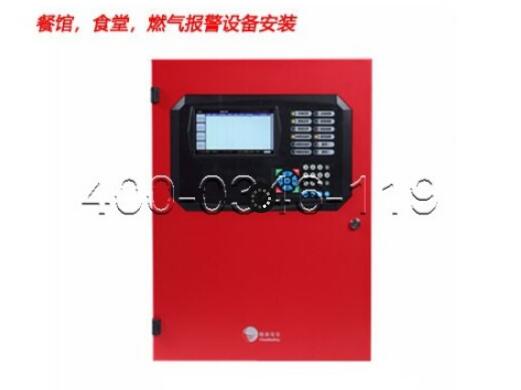 西城區(qū)西長(zhǎng)安街某小區(qū)火災(zāi)報(bào)警控制器維護(hù)