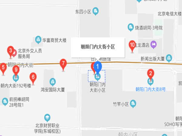 朝陽門內大街社區