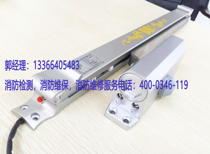 消防檢測(cè)-延慶區(qū)學(xué)校消防防火門(mén)閉門(mén)器檢測(cè)方法