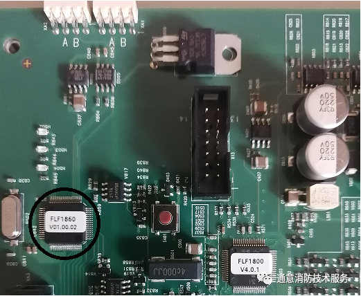 西門子消防主機回路卡FC18