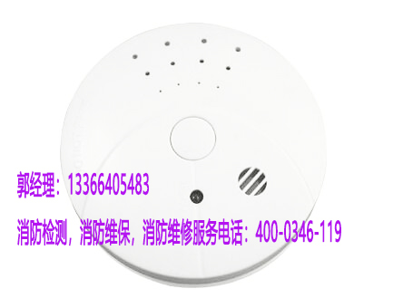 消防溫感探測(cè)器安裝